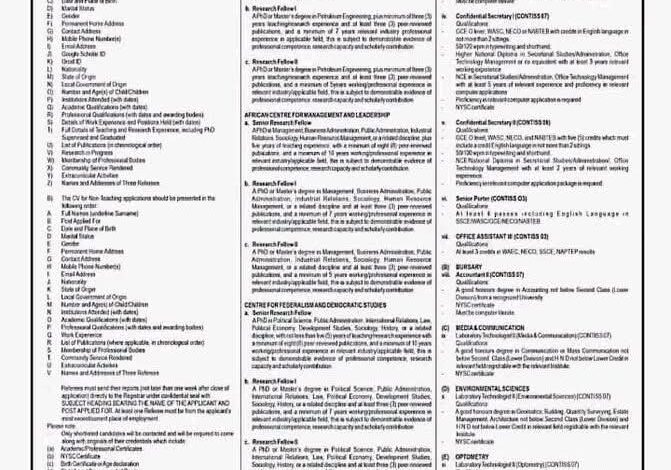 UNIBEN massive recruitment 2026